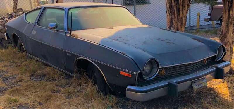 Rare AMC MATADOR Coupe