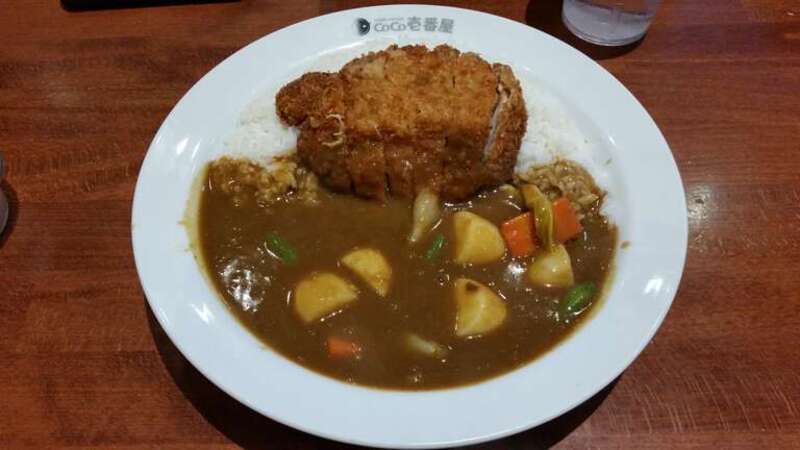 Large pork cutlet lvl 2 with vegetables curry served in Torrance, California