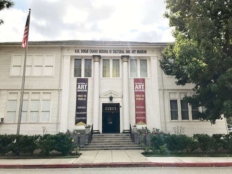 H.H. Dorje Chang Buddha Cultural and Art Museum
