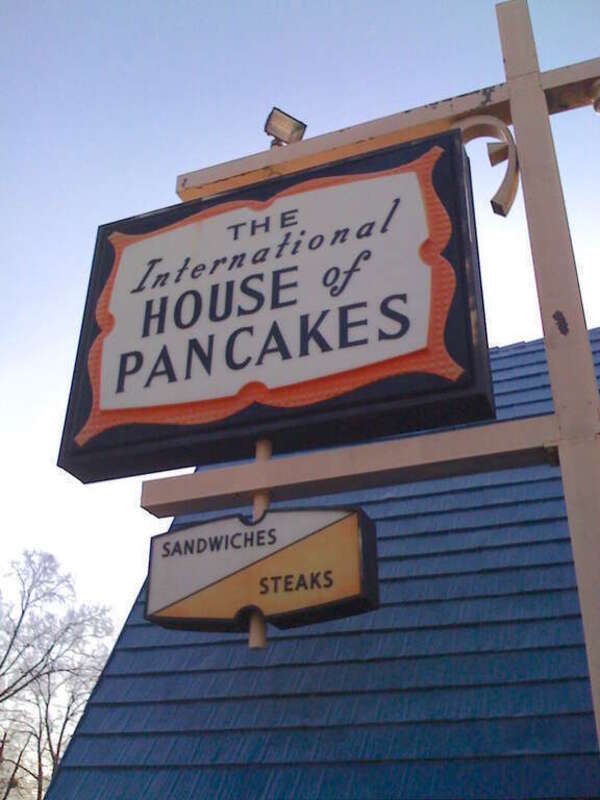 &quot;International House of Pancakes&quot; signage still in place at an IHOP restaurant in Raleigh, North Carolina in March 2009.  The restaurant closed in April 2016, moving to a different location in Raleigh.