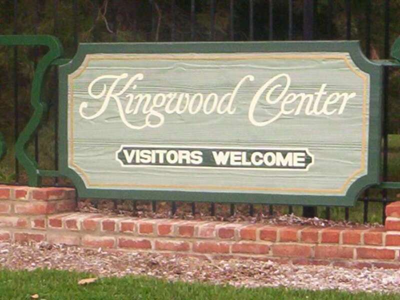 Kingwood Center visitors welcome sign at Kingwood Center in Mansfield, Ohio. 

Camera location40° 45′ 37.87″ N, 82° 33′ 05.6″ W View this and other nearby images on: OpenStreetMap 40.760519;  -82.551556