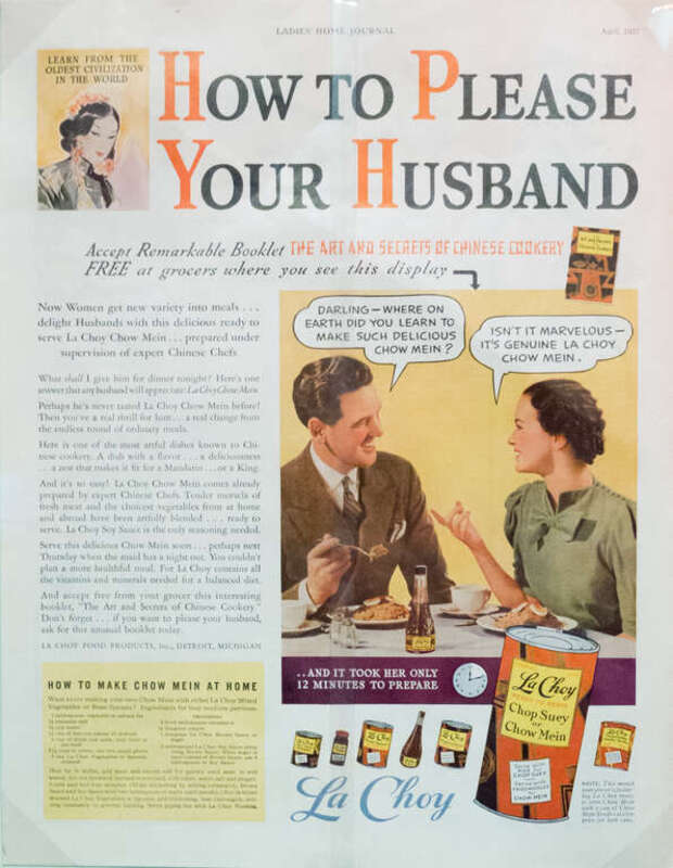 La Choy advertisement, Museum of Chinese in America, Manhattan, New York City.