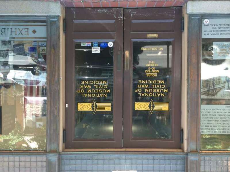 The entrance to the w:National Museum of Civil War Medicine in w:Frederick, Maryland