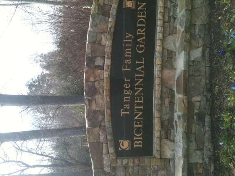 Tanger Family Bicentennial Garden