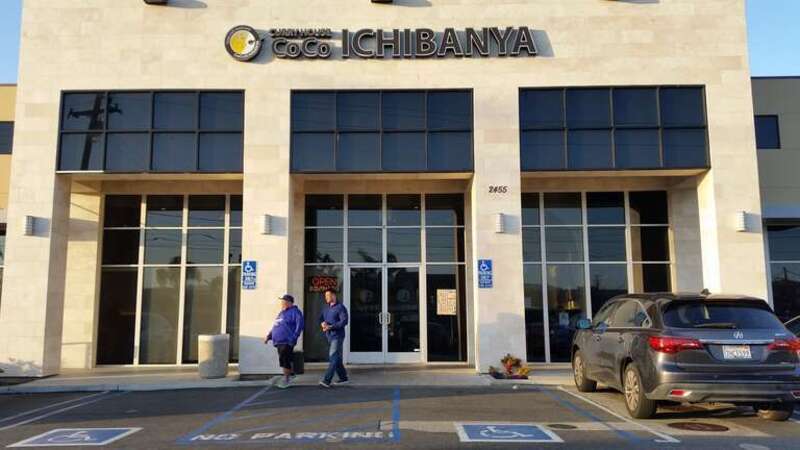 Exterior of CoCo Ichibanya in Torrance, California