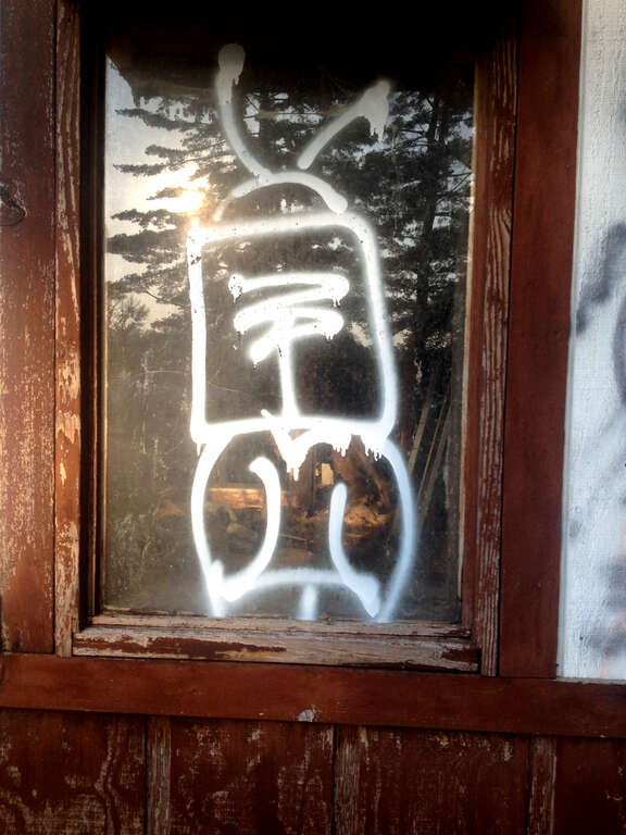 Abandoned gas station just outside of Bloomington, Indiana (United States)