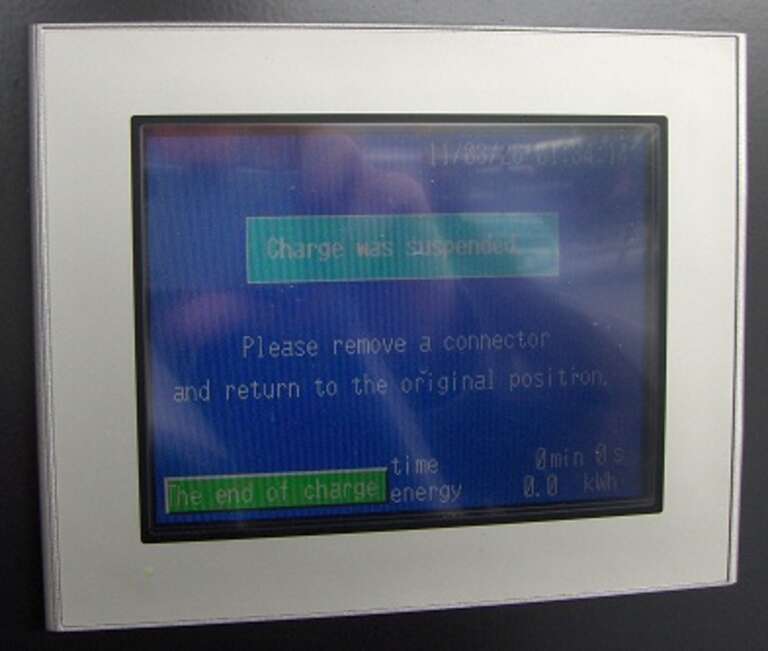 Information screen on a TEPCO - CHAdeMO quick charging station at Vacaville, California (Davis Street and I-80