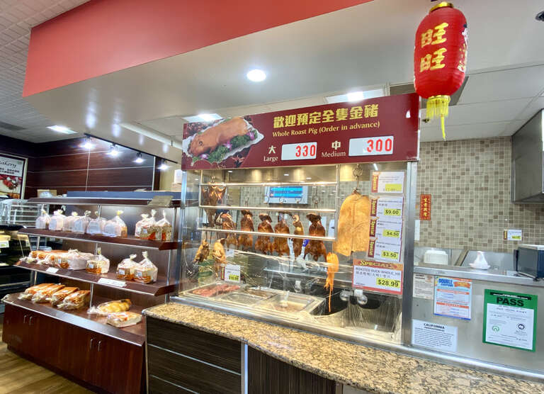 99 Ranch Market  (Chinese supermarket) at Newark, California