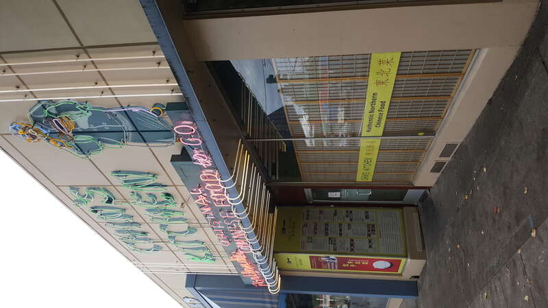 Hollywood District, Portland, Oregon (2021)