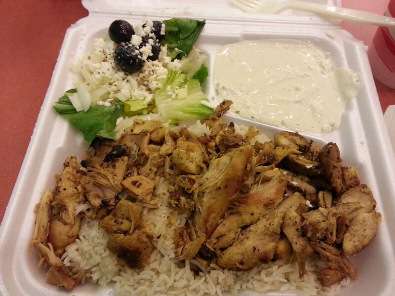 A &quot;Chicken Shwarama rice bowl&quot; restaurant dish.