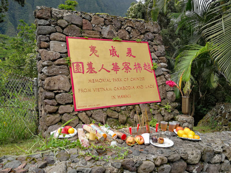 Valley of the Temples (Oahu, Hawaii)