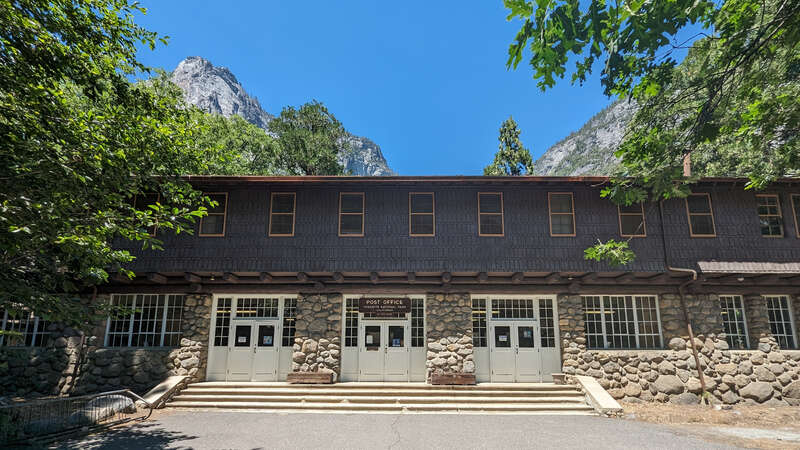 The USPS post office in Yosemite Village. 9017 Village Drive, Yosemite National Park, California 95389.