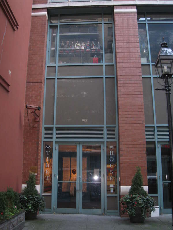 This photo is of Wikis Take Manhattan goal code E5, Tibet House.
