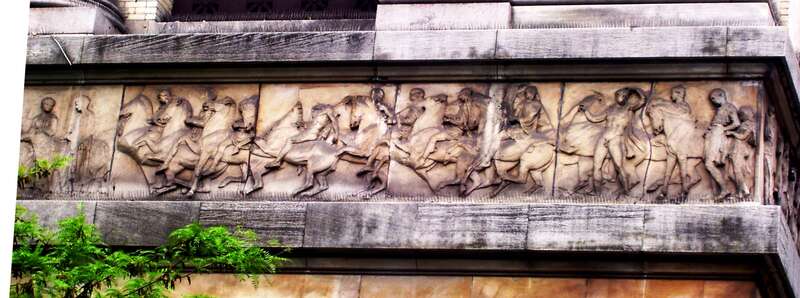 Part of the frieze on the 30th Street side of the building located at 160 Lexington Avenue on the corner of East 30th Street in the Rose Hill neighborhood of Manhattan, New York City. It was originally the New York School of Applied Design for Women,