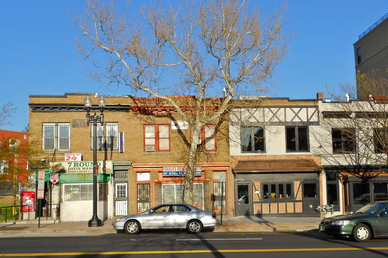 3rd building from the left is Billy Simpson's House of Seafood and Steaks on the NRHP since March 17, 2009. At 3815 Georgia Avenue, NW in the Petworth neighborhood of Washington, DC.  Newly rennovated.