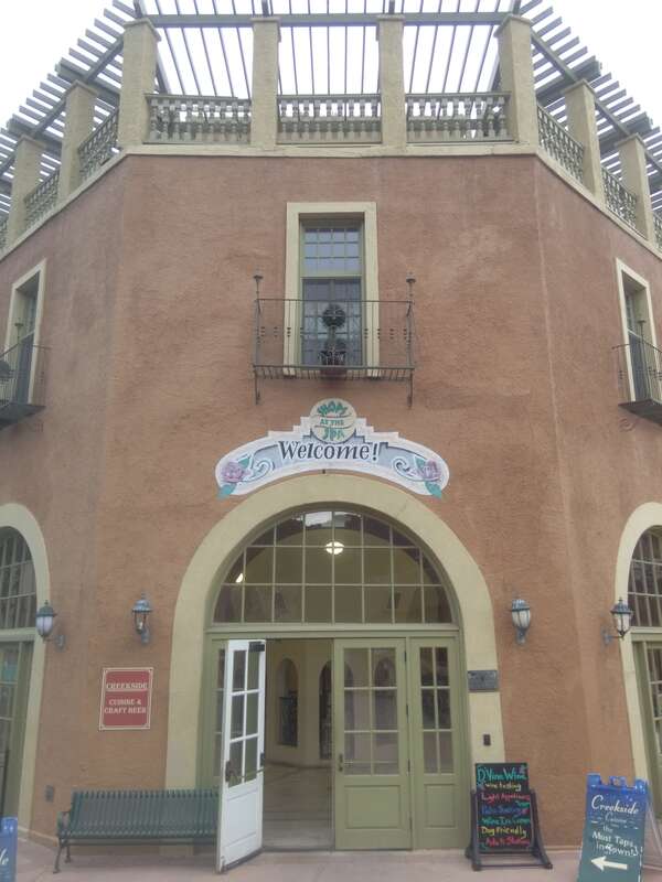 Main entrance to the shops at the Manitou Bathhouse