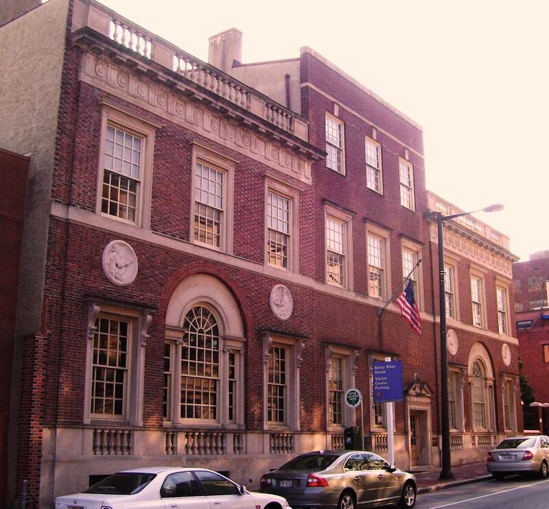 The Nelson Building at 230 Walnut Street between Dock and S. 3rd Streets in the Society Hill neighborhood of Philadelphia, Pennsylvania, is the headquarters of NELSON, an interior design firm founded in 1977 by John Nelson, Jr.  It merged with H2L2