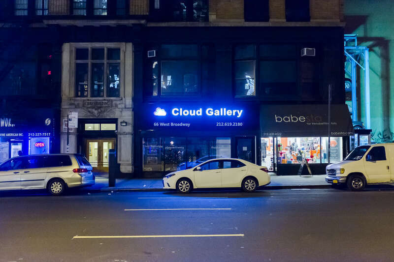 A photo by Billie Ward.  (This work is licensed under a Creative Commons Attribution 4.0 International License.  Please provide attribution and a link back to this web page in a manner that associates the image with the image credit.)