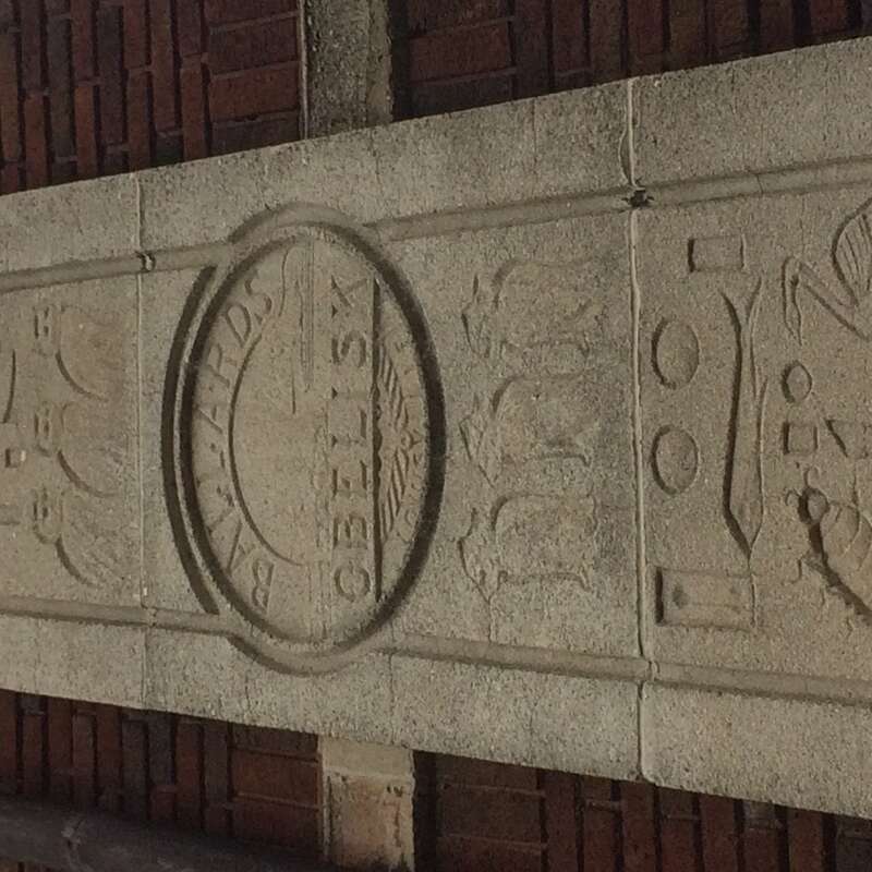 Company seal in obelisk ornament on Balard and Ballard Company Obelisk Flour Building, Memphis, Tennessee.