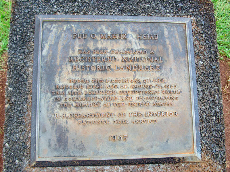 Though the sign says 1965, the temple site was actually designated a national historic landmark in 1962.