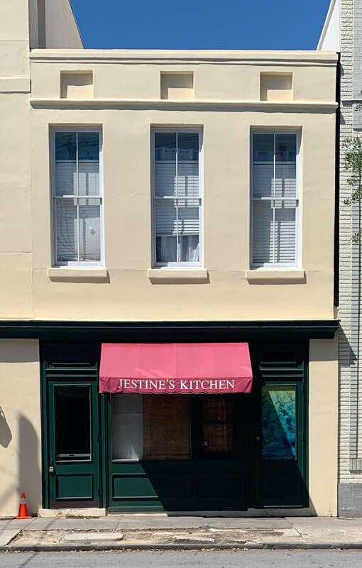 251 Meeting Street, Charleston, South Carolina - north wing