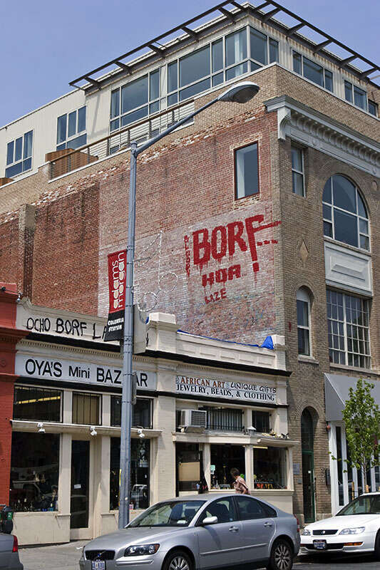 two new (or new to me) Borf taggings in Adams Morgan 

GeoTagged