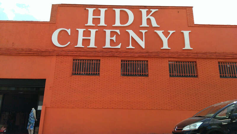 500px provided description: Chinatown 9 [#design ,#fashion ,#spain ,#madrid ,#shop ,#graphic ,#chinatown ,#typography ,#CHINA]