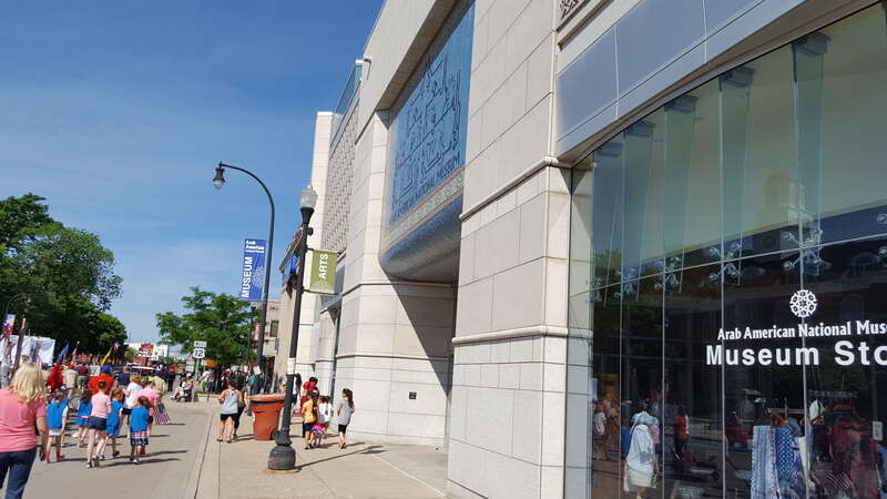 Arab American National Museum, Dearborn, Michigan