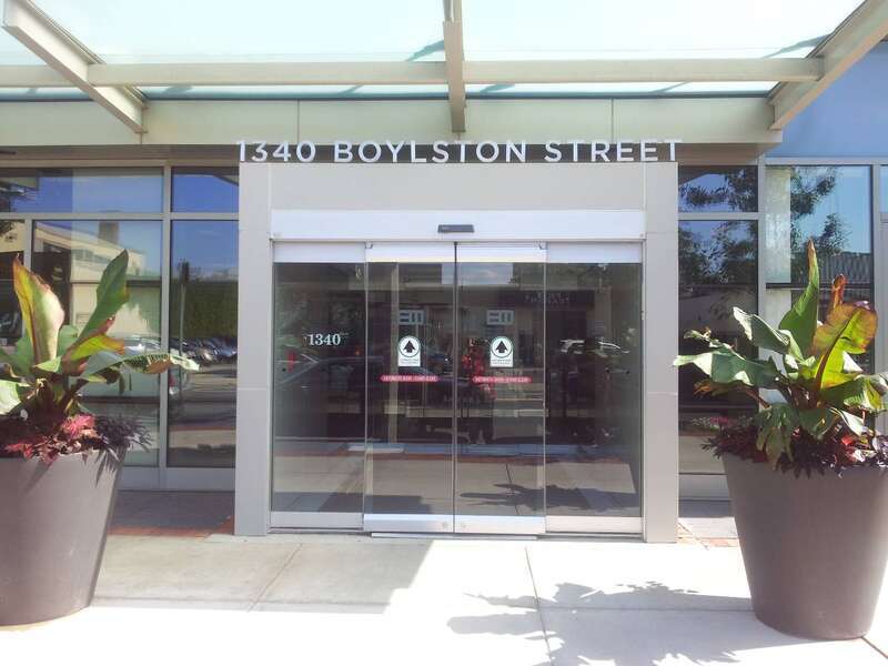 Fenway Health Ansin Building at 1340 Boylston St., Boston, MA.  Front entrance.