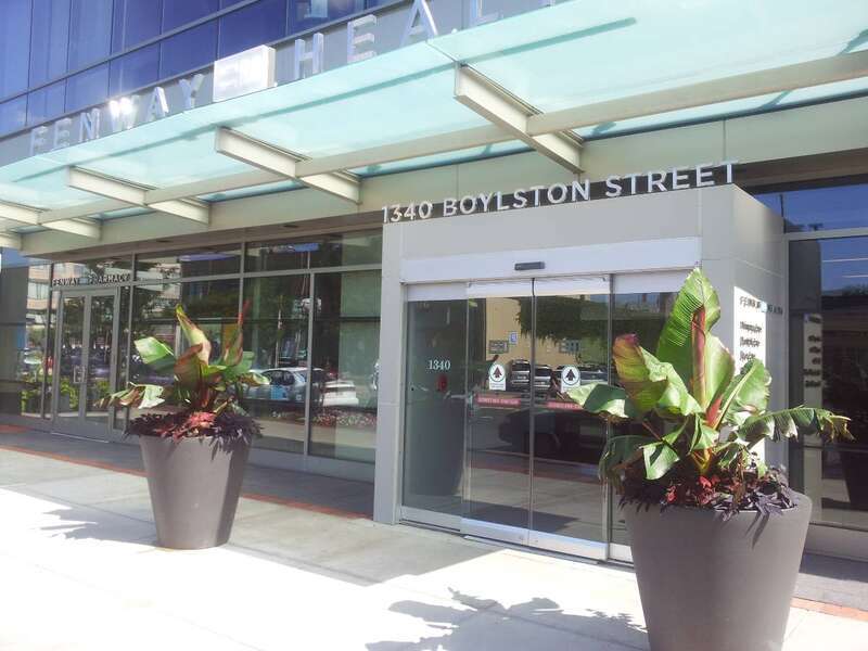 Fenway Health Ansin Building at 1340 Boylston St., Boston, MA.  Front entrance.