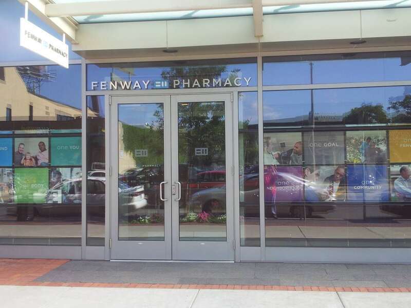 Fenway Health Ansin Building at 1340 Boylston St., Boston, MA.  Pharmacy front entrance.