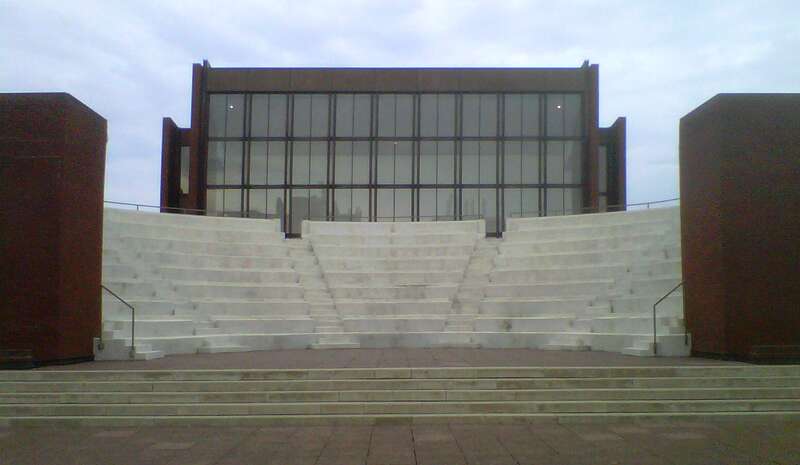 The Krannert Center for the Performing Arts is an educational and performing arts complex located at 500 South Goodwin Street in Urbana, Illinois, on the campus of the University of Illinois at Urbana-Champaign. It is named after industrialist Herman