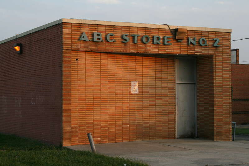 Rear entrance of ABC Store #2 in Durham, North Carolina.