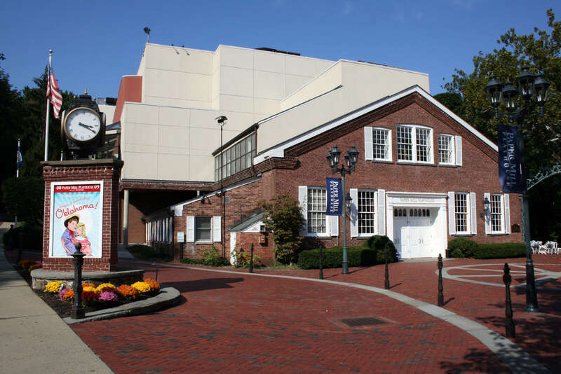 Entrance to the Paper Mill Playhouse, a theatre in Millburn, NJ.