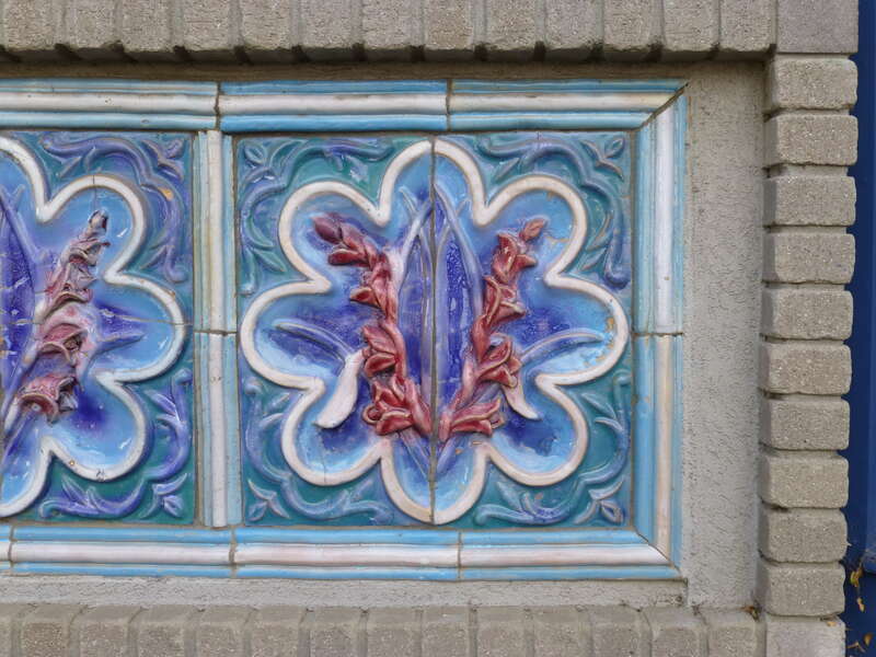 Boulder Dushanbe Teahouse exterior tile detail