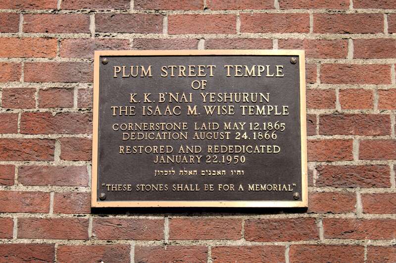 Isaac M. Wise Temple in Cincinnati, Ohio.