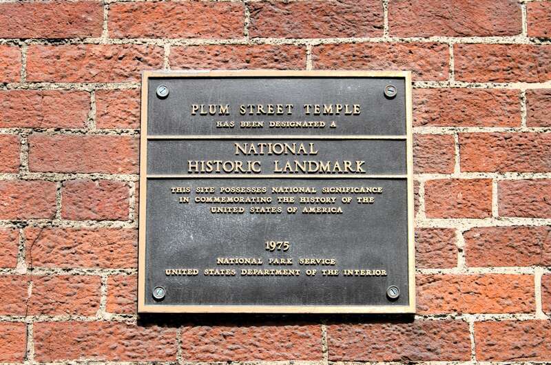 Isaac M. Wise Temple in Cincinnati, Ohio.