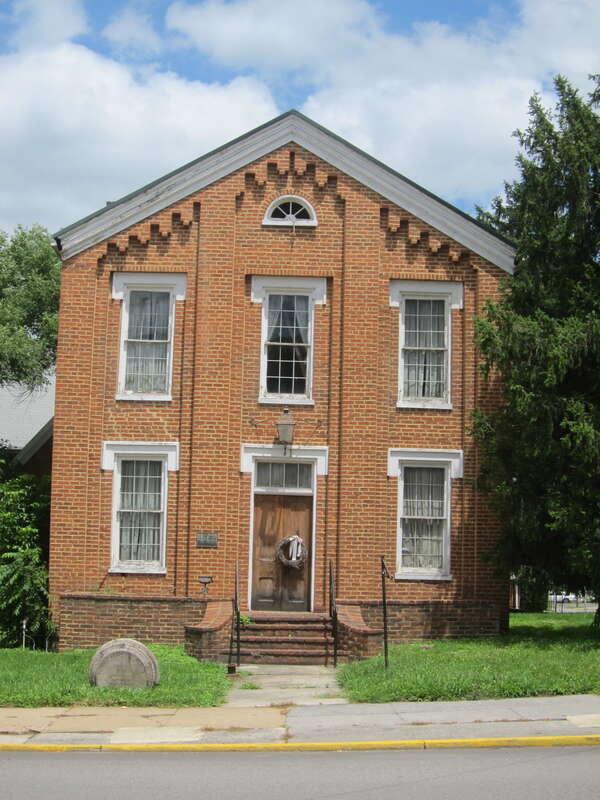 Literary Hall (1870) is a 19th century brick edifice located at the corner of Main (U.S. Route 50) and High (West Virginia Route 28) Streets in Romney in the U.S. state of West Virginia. Literary Hall formerly served as the meeting place for the