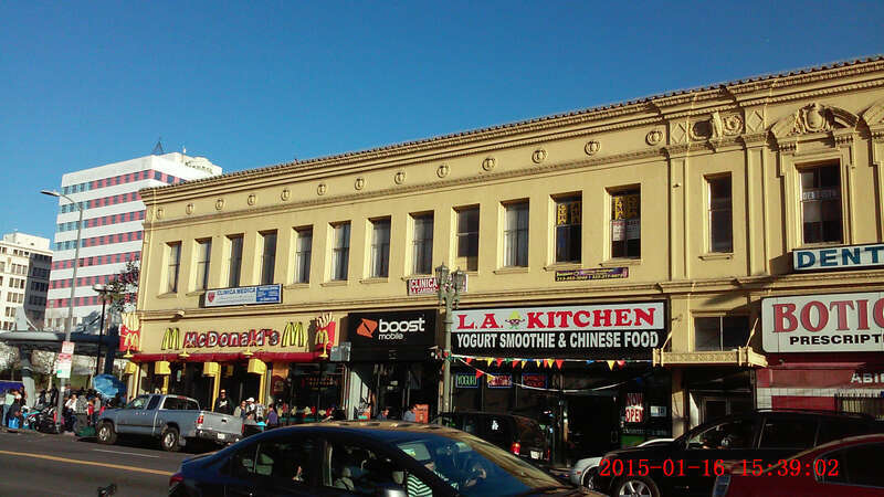 East side of Alvarado Street seen from its west side, the far eastern edge of MacArthur Park, Los Angeles, CA, USA