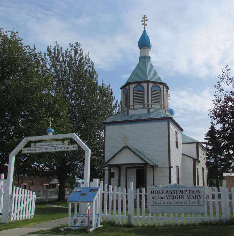 Church of the Assumption of the Virgin Mary
