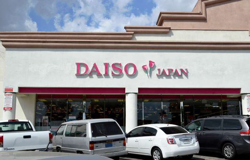 Daiso Japan (operated by Daiso USA) at the Prado Center on Atlantic Boulevard (next to East Los Angeles College) ready for Halloween - Monterey Park, Los Angeles County, California. This was the first Daiso store to open in the L.A./O.C. area. The