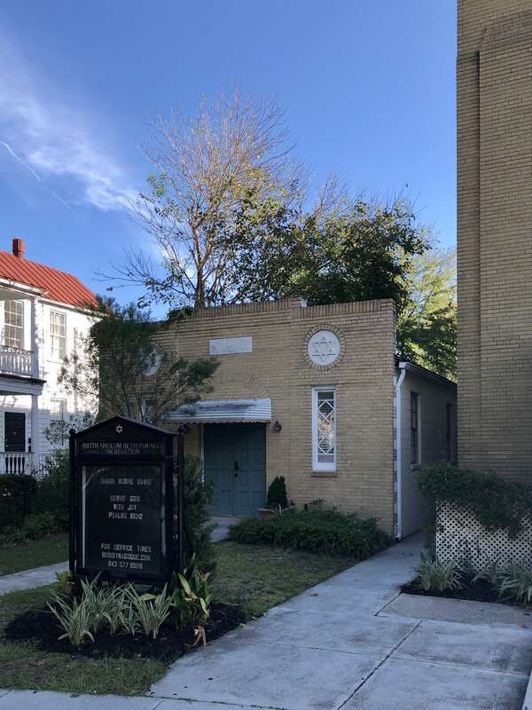 Brith Sholom Beth Israel Synagogue, Radcliffeborough, Charleston, SC