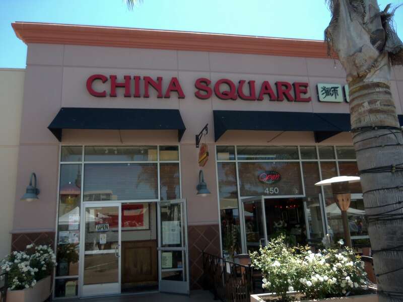 China Square Restaurant