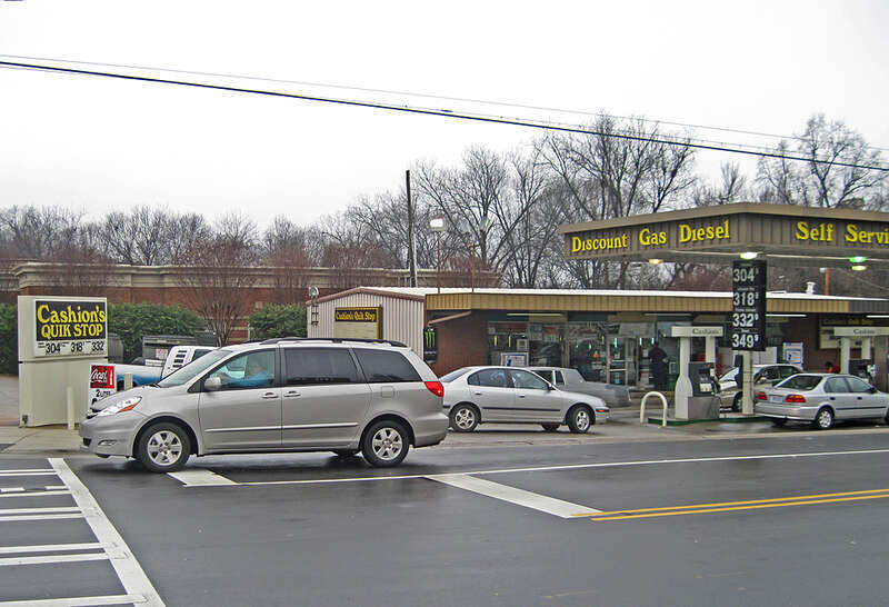 The name of this minimart got me wondering.  After selling Cashion's Eat Place--a DC restaurant noted by Bill Clinton's visits while president--did Chef/owner Ann Cashion move to Carolina to open a string of gourmet mini marts?  Some designer needs