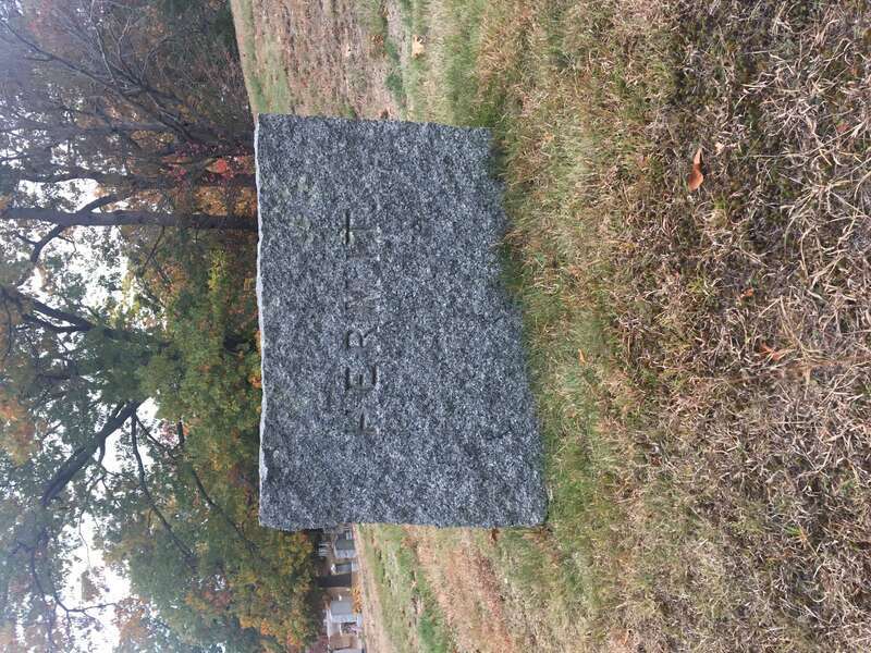Stone marking the grave of James Gately in Brookdale Cemetery, Dedham, Massachusetts.