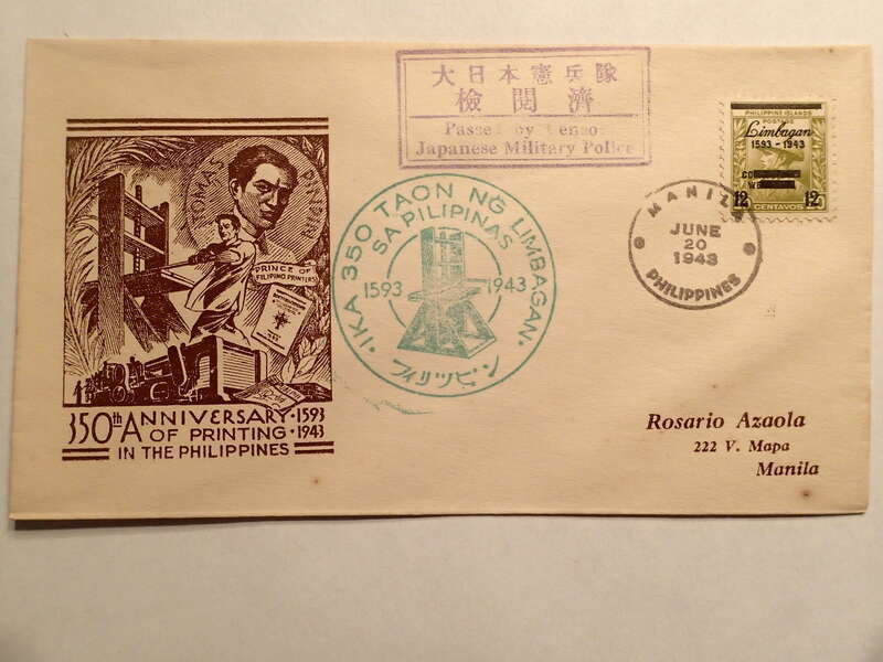 Japanese Occupation of the Philippines Postal History - covers with stamps issued by the Philippine Executive Commission during the Japanese Occupation of the Philippines