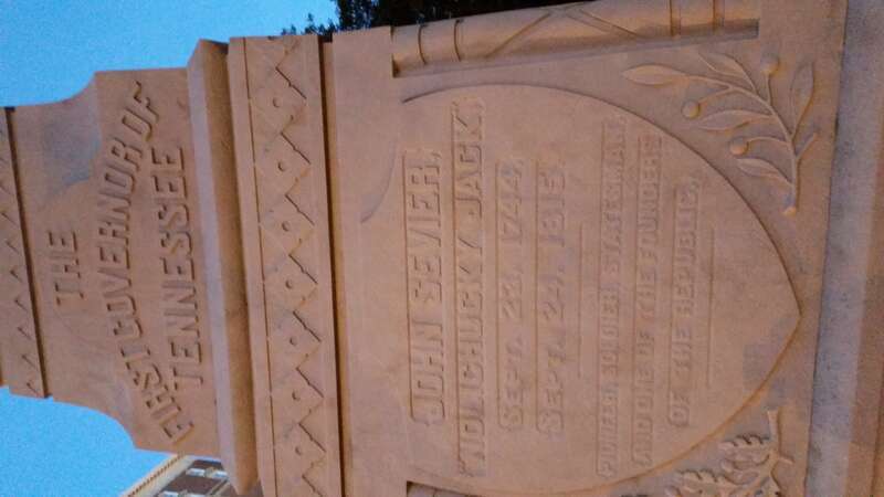 One side of the grave marker of John Sevier. Located on the lawn of the Old Knox County (TN) Courthouse in Downtown Knoxville, TN.