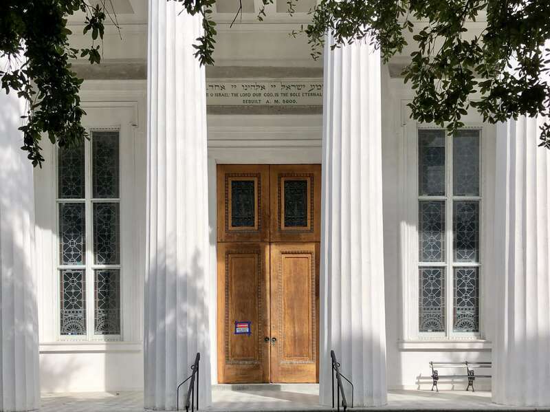 Kahal Kadosh Beth Elohim Synagogue, Charleston, SC