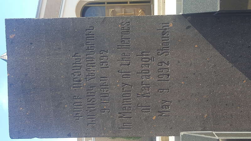 Memorial of the Battle of Shusa, St. Sarkis Church, Dearborn Michigan