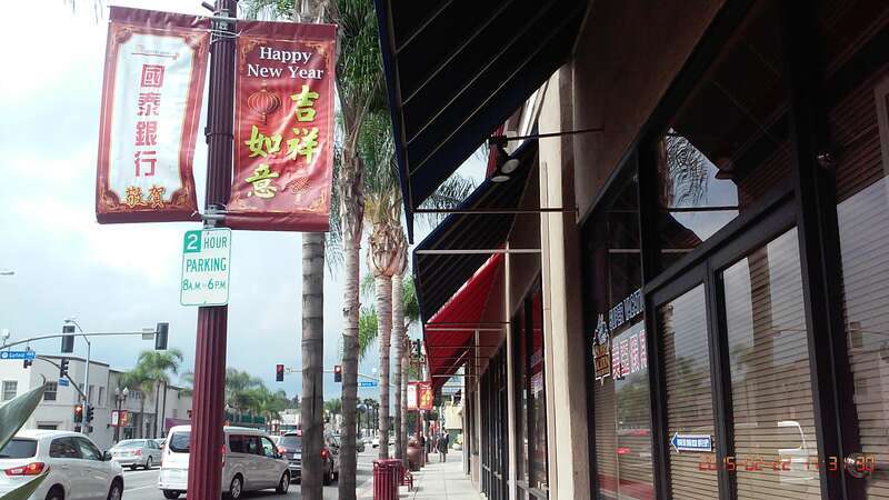 Monterey Park, CA, USA